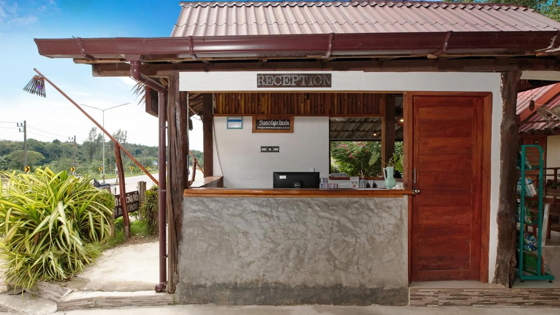 Dolcevita Wonderful Resort Koh Lanta